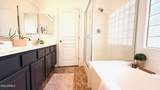 43982 Garden Lane - Photo 15