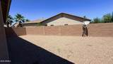 43982 Garden Lane - Photo 24