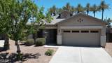 43982 Garden Lane - Photo 27