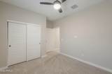 748 Ruby Drive - Photo 14