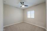 748 Ruby Drive - Photo 17