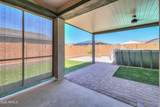 748 Ruby Drive - Photo 38