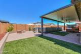 748 Ruby Drive - Photo 39