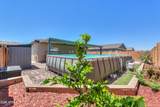 748 Ruby Drive - Photo 45