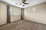42424 Gavilan Peak Parkway - Photo 30