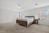 4159 Kirkland Avenue - Photo 18