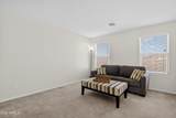 4159 Kirkland Avenue - Photo 27