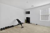 4159 Kirkland Avenue - Photo 32