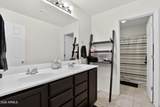 4159 Kirkland Avenue - Photo 37
