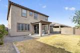 4159 Kirkland Avenue - Photo 40