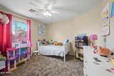 5260 Belmont Avenue - Photo 15