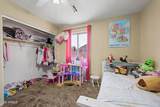 5260 Belmont Avenue - Photo 16