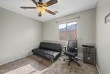 5260 Belmont Avenue - Photo 17