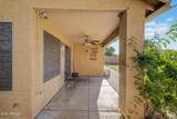 5260 Belmont Avenue - Photo 21