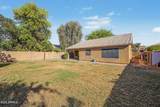 5260 Belmont Avenue - Photo 24