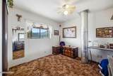169 County Road 2108 - Photo 13