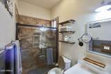 16126 Lane Avenue - Photo 10