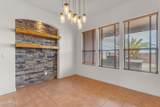 16126 Lane Avenue - Photo 45