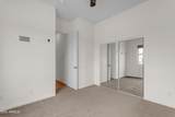 16126 Lane Avenue - Photo 63