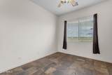 16126 Lane Avenue - Photo 64