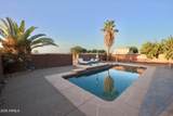 16126 Lane Avenue - Photo 8