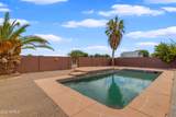 16126 Lane Avenue - Photo 81