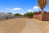 16126 Lane Avenue - Photo 87