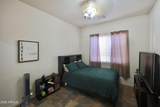 16126 Lane Avenue - Photo 9