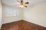 424 Brown Road - Photo 12