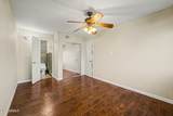 424 Brown Road - Photo 13