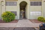 424 Brown Road - Photo 23