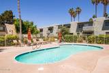 4620 68th Street - Photo 21