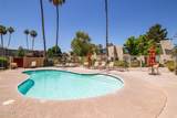 4620 68th Street - Photo 22
