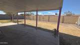 8814 Avalon Drive - Photo 23