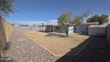 8814 Avalon Drive - Photo 25