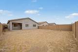 35211 Santa Barbara Avenue - Photo 14
