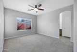45071 Yucca Lane - Photo 19
