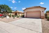 45071 Yucca Lane - Photo 2