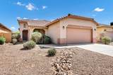45071 Yucca Lane - Photo 3