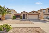 17736 183RD Avenue - Photo 1