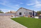 10234 Calypso Avenue - Photo 8