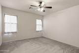 1050 Preston Street - Photo 22