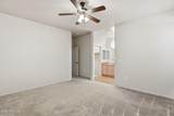1050 Preston Street - Photo 24