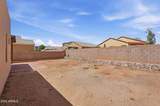 1050 Preston Street - Photo 34