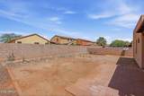 1050 Preston Street - Photo 35