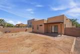 1050 Preston Street - Photo 38