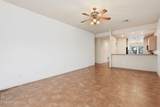 1050 Preston Street - Photo 6