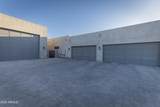 5601 Red Bird Road - Photo 51