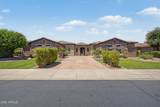 3354 Birchwood Place - Photo 1