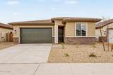 22318 Irma Lane - Photo 1